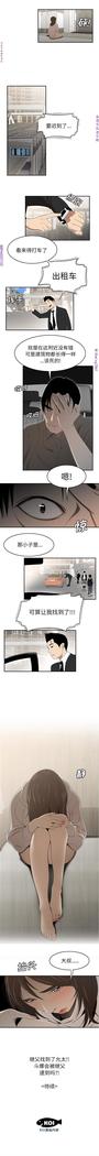 性爱百分百   完结 【中文】