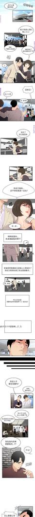 性爱百分百   完结 【中文】