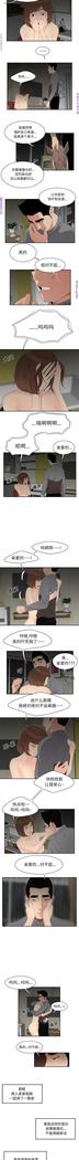 性爱百分百   完结 【中文】
