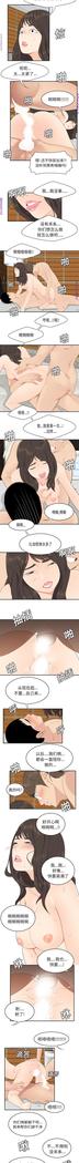 性爱百分百   完结 【中文】