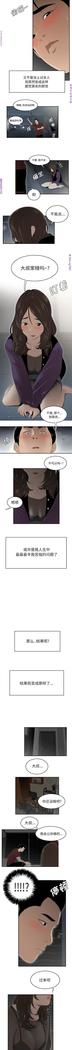 性爱百分百   完结 【中文】