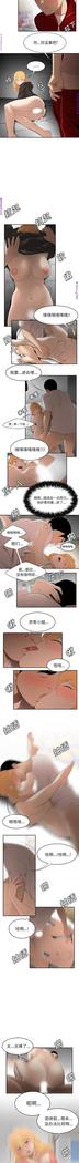 性爱百分百   完结 【中文】