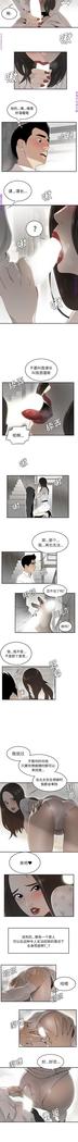 性爱百分百   完结 【中文】