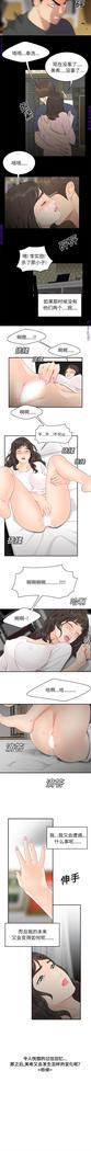 性爱百分百   完结 【中文】