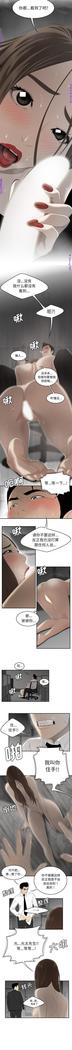 性爱百分百   完结 【中文】