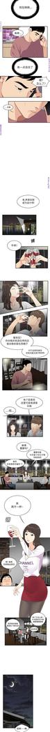 性爱百分百   完结 【中文】
