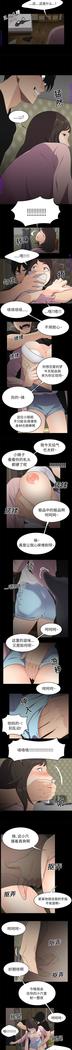 性爱百分百   完结 【中文】