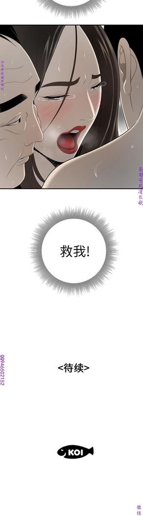 性爱百分百   完结 【中文】