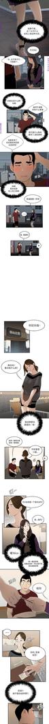 性爱百分百   完结 【中文】