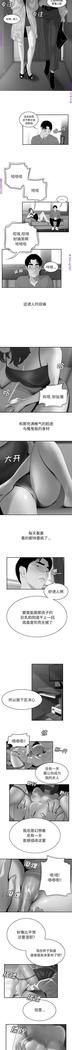 性爱百分百   完结 【中文】