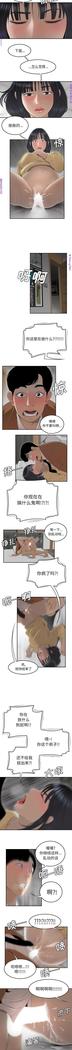 性爱百分百   完结 【中文】