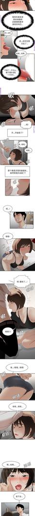 性爱百分百   完结 【中文】
