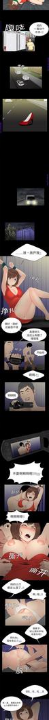 性爱百分百   完结 【中文】