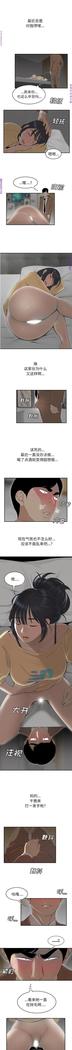 性爱百分百   完结 【中文】