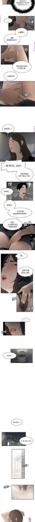 性爱百分百   完结 【中文】