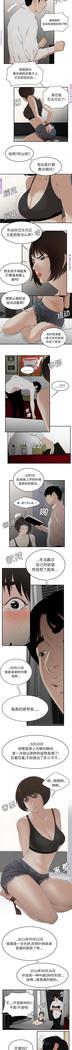 性爱百分百   完结 【中文】