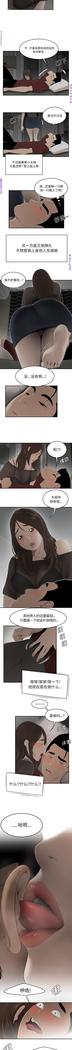 性爱百分百   完结 【中文】