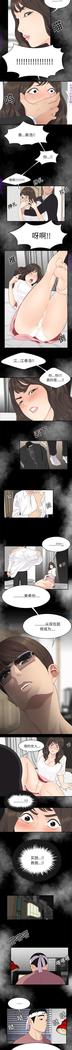 性爱百分百   完结 【中文】
