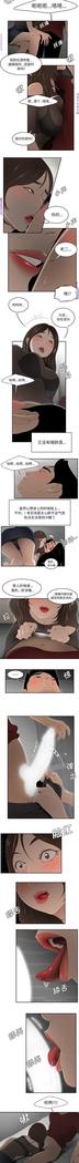 性爱百分百   完结 【中文】