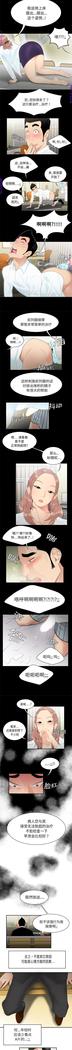 性爱百分百   完结 【中文】