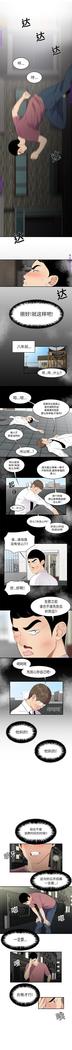 性爱百分百   完结 【中文】