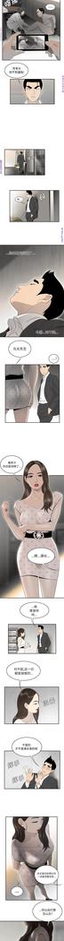 性爱百分百   完结 【中文】