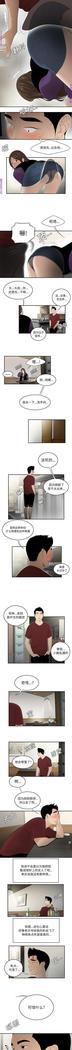 性爱百分百   完结 【中文】