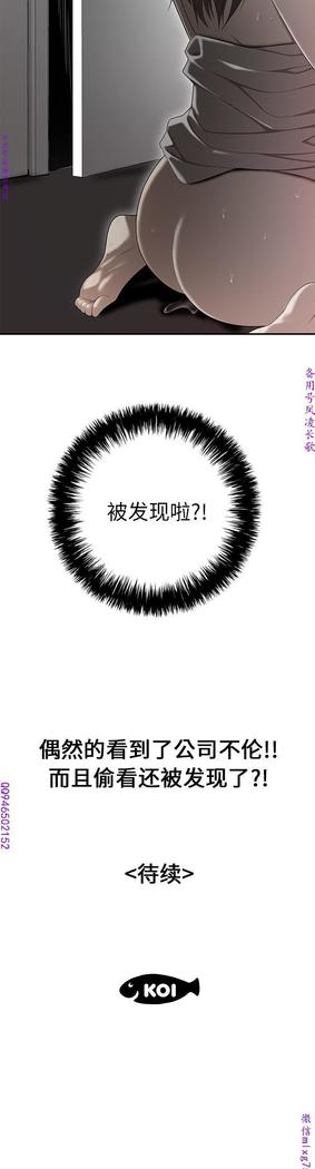 性爱百分百   完结 【中文】
