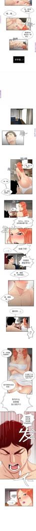 性爱百分百   完结 【中文】