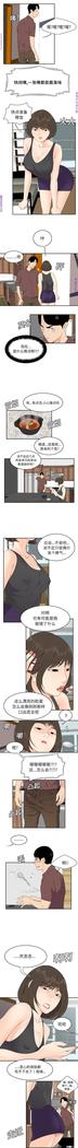 性爱百分百   完结 【中文】