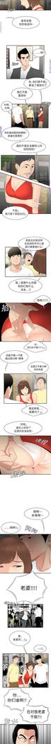 性爱百分百   完结 【中文】