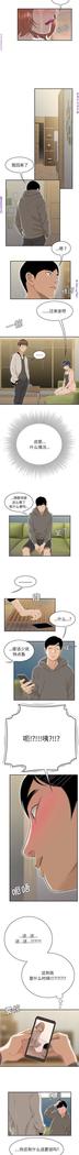 性爱百分百   完结 【中文】