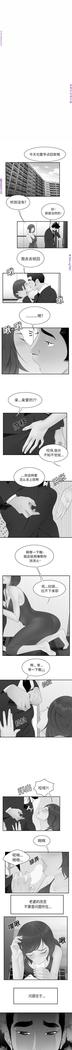 性爱百分百   完结 【中文】