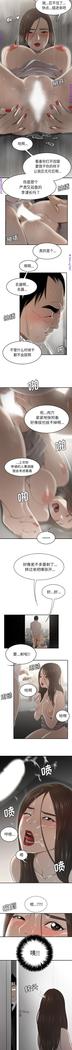 性爱百分百   完结 【中文】