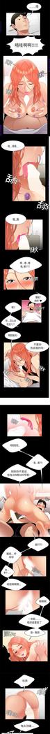 性爱百分百   完结 【中文】