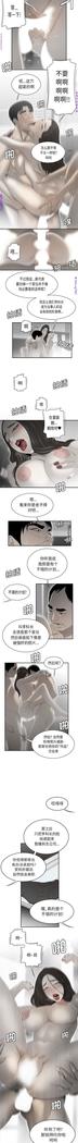 性爱百分百   完结 【中文】