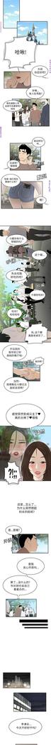 性爱百分百   完结 【中文】