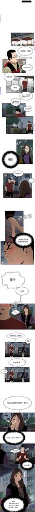 性爱百分百   完结 【中文】