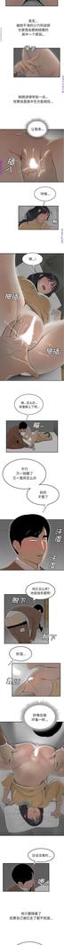 性爱百分百   完结 【中文】
