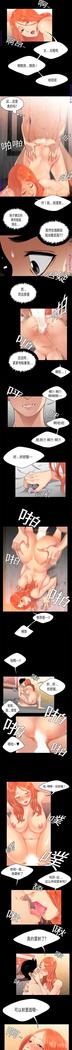 性爱百分百   完结 【中文】