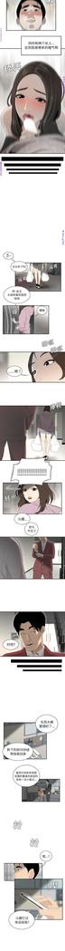 性爱百分百   完结 【中文】