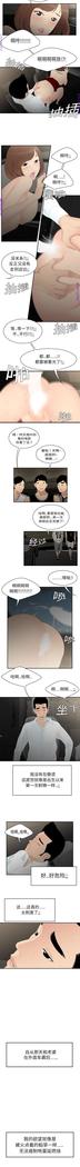 性爱百分百   完结 【中文】