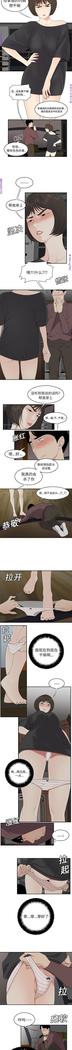 性爱百分百   完结 【中文】