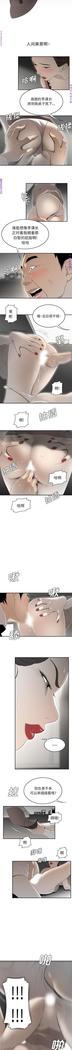 性爱百分百   完结 【中文】