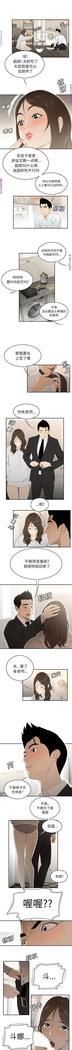性爱百分百   完结 【中文】