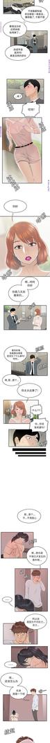 性爱百分百   完结 【中文】