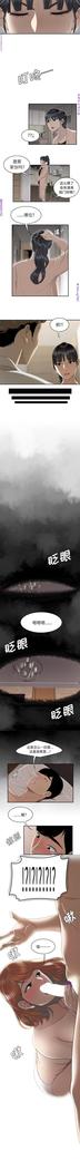 性爱百分百   完结 【中文】