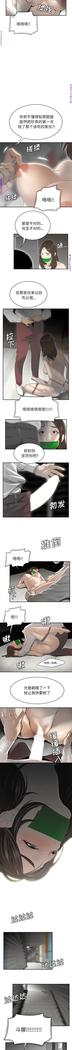性爱百分百   完结 【中文】