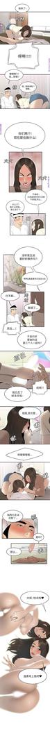 性爱百分百   完结 【中文】
