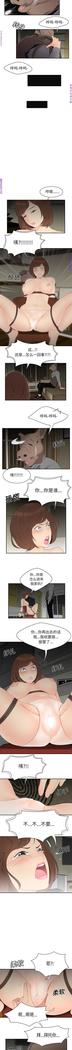 性爱百分百   完结 【中文】